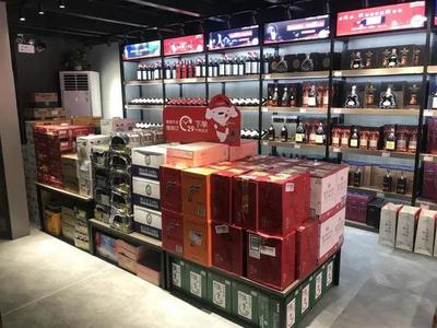 「微酒獨(dú)家」5店同開(kāi)再擴(kuò)版圖,京東酒世界2年布局3500家門(mén)店,奧秘何在?