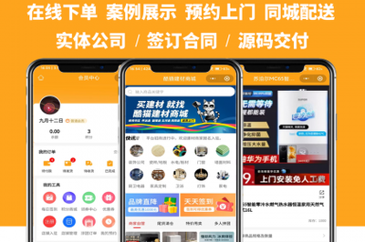 產(chǎn)品信息