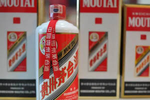 酒類自媒體