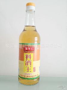 調味酒 調味酒價格 報價 調味酒品牌廠家