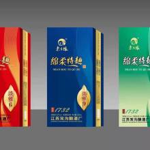 江蘇雙溝釀酒廠 熱銷產品
